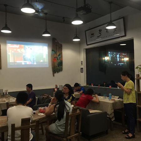 Zhaohuaxishi Youth Hostel Guangzhou Bagian luar foto